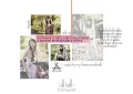 Topshop Brief thumbnail 3